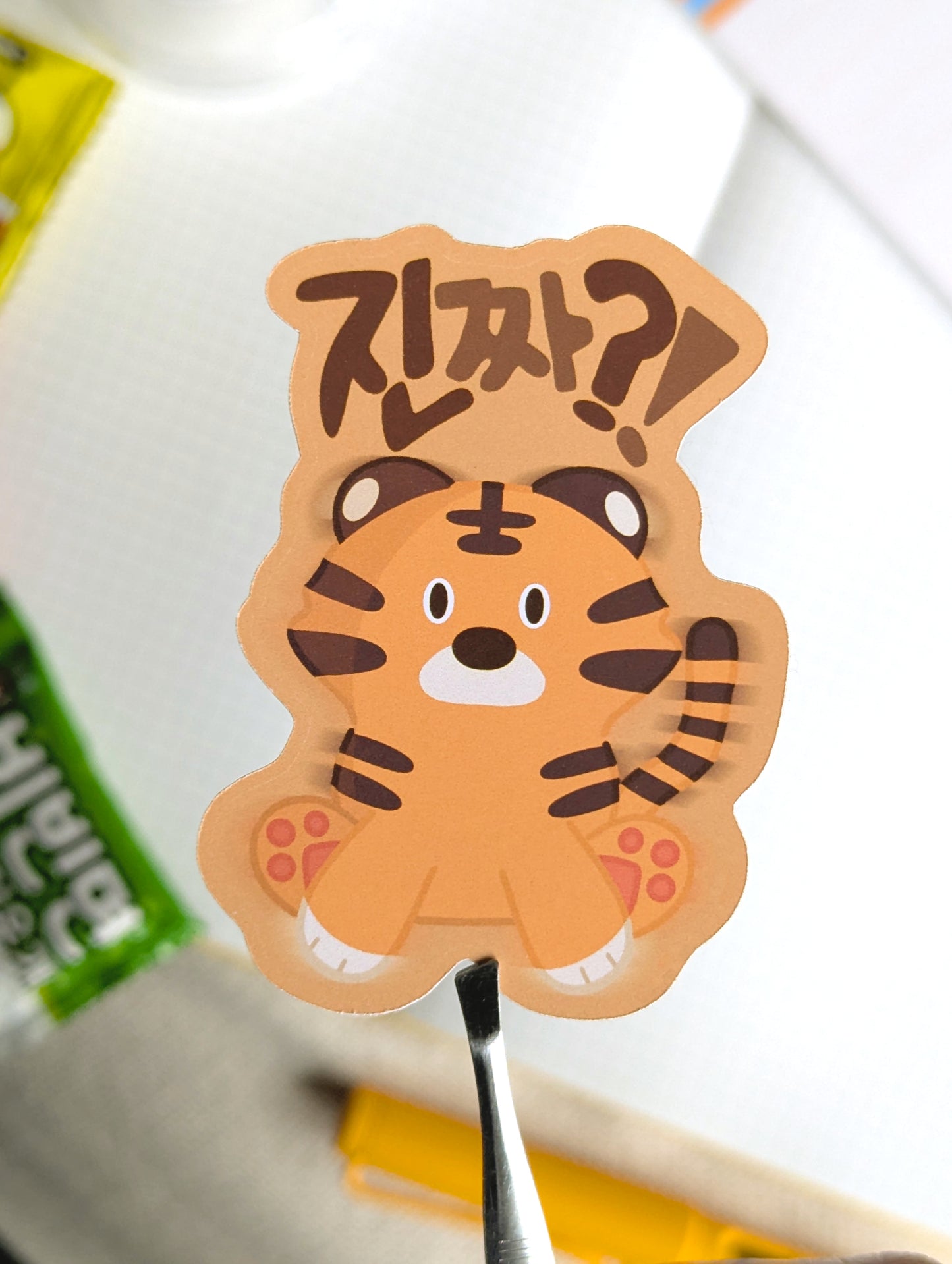 Kongi ‘For Real?!’ Deco Sticker